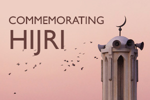 Commemorating Hijri or Islamic New Year