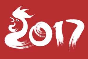 Chinese New Year 2017 Year of the Rooster.