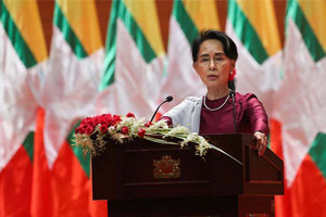 Suu Kyi Not Afraid of Global Scrutiny on Rohingya Crisis